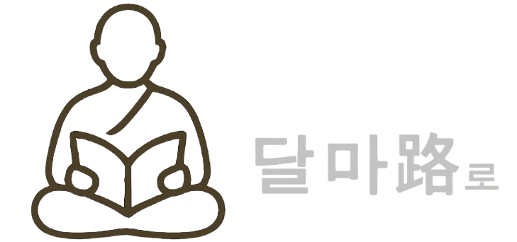 장경각